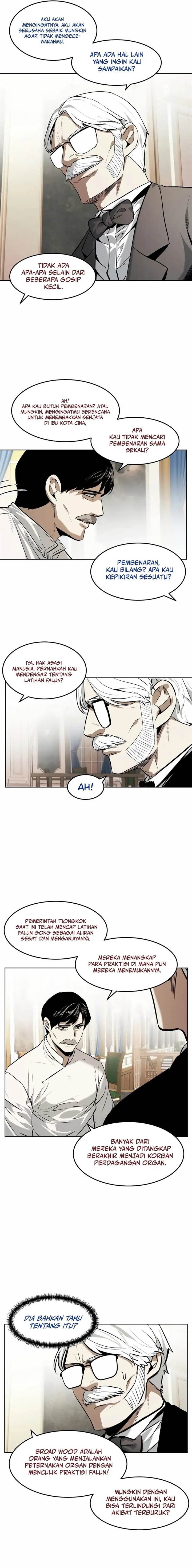 image-komik-the-invincible-man-chapter-74-5/13