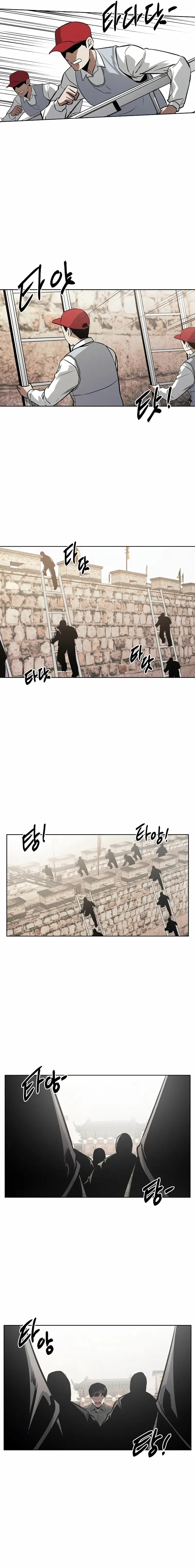 image-komik-the-invincible-man-chapter-75-7/14