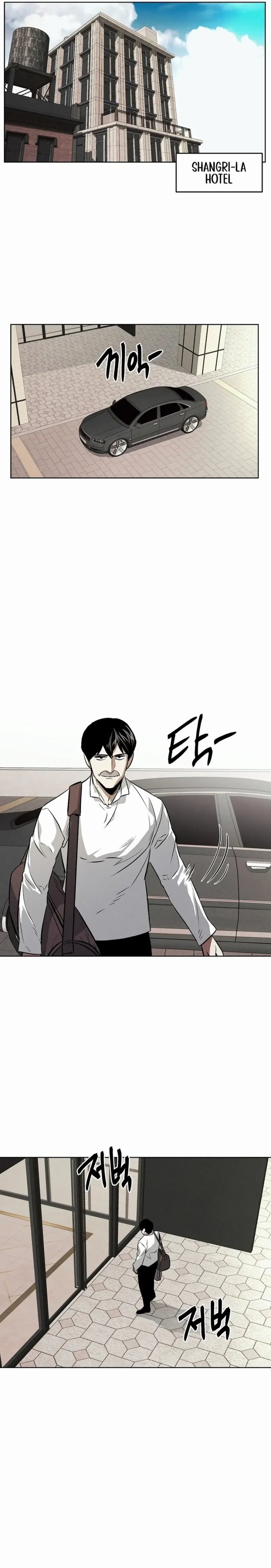 image-komik-the-invincible-man-chapter-81-3/22