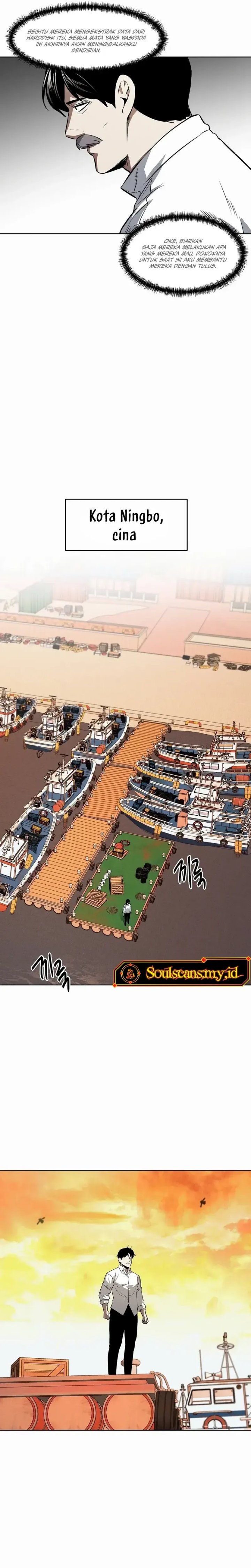 image-komik-the-invincible-man-chapter-81-14/22