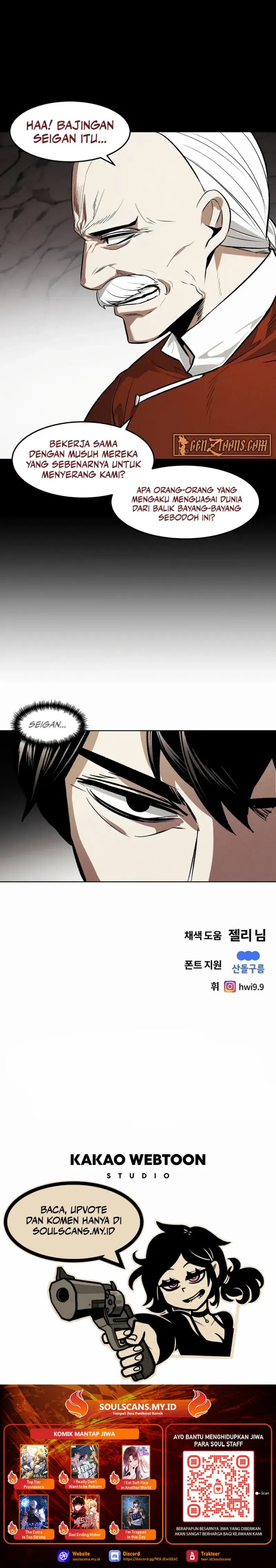 image-komik-the-invincible-man-chapter-81-20/22