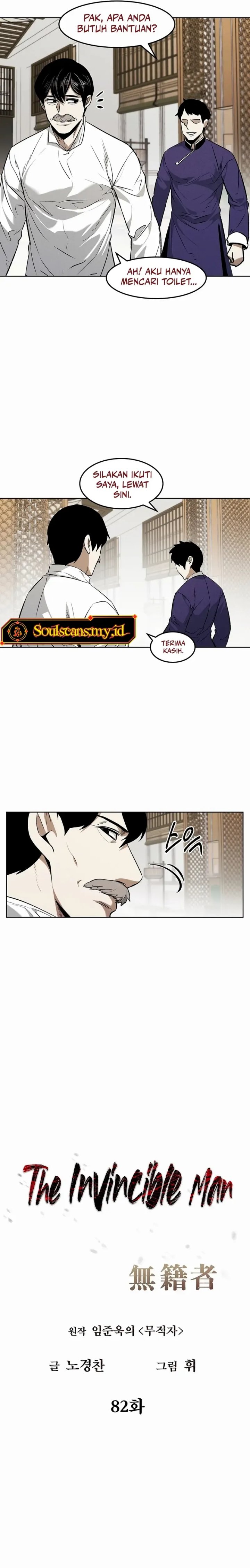 image-komik-the-invincible-man-chapter-82-7/22