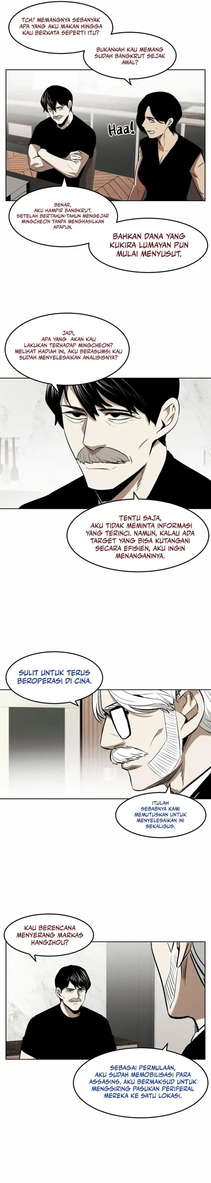 image-komik-the-invincible-man-chapter-82-13/22