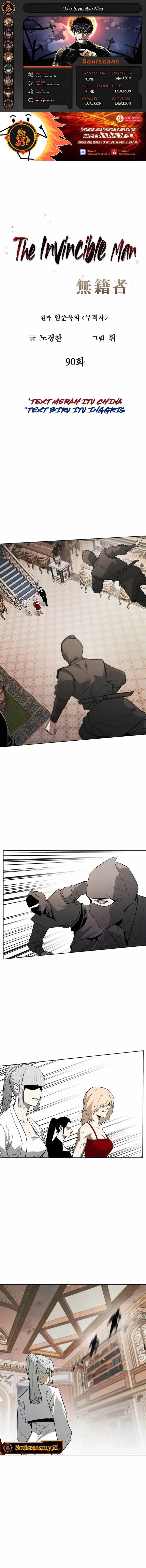 image-komik-the-invincible-man-chapter-90-0/13