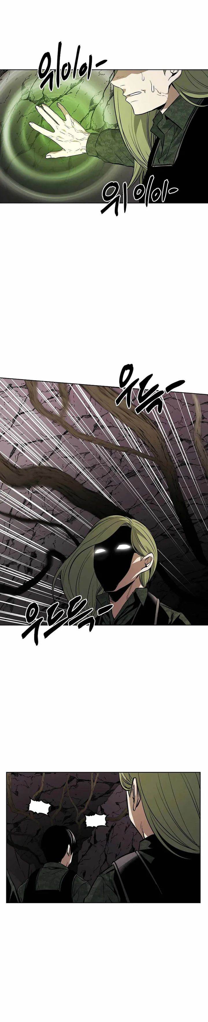 image-komik-the-invincible-man-chapter-92-14/23