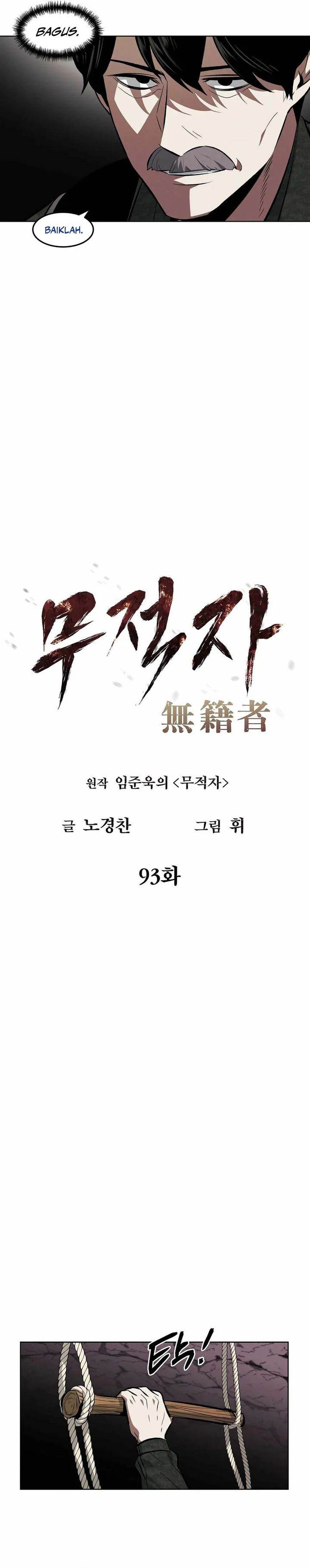 image-komik-the-invincible-man-chapter-93-6/23