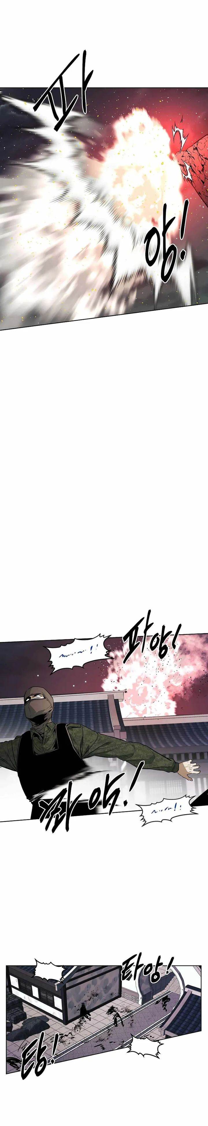 image-komik-the-invincible-man-chapter-94-4/22