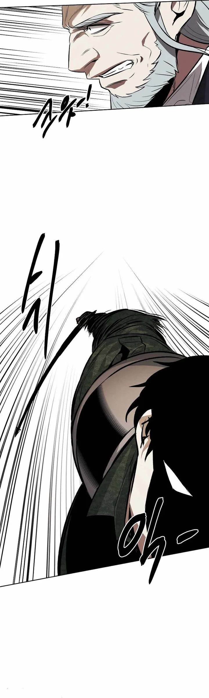 image-komik-the-invincible-man-chapter-95-15/27