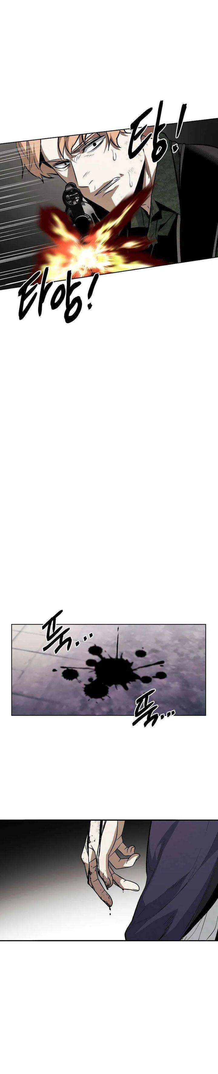 image-komik-the-invincible-man-chapter-95-21/27