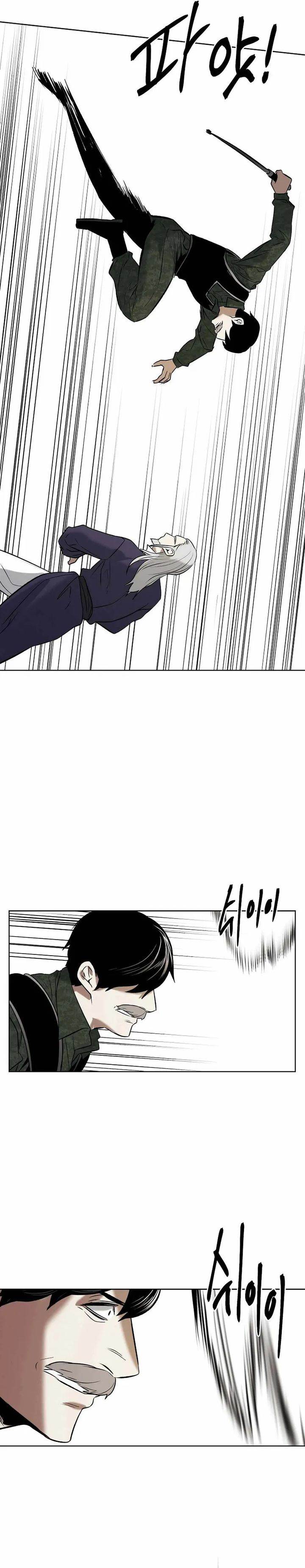 image-komik-the-invincible-man-chapter-95-23/27