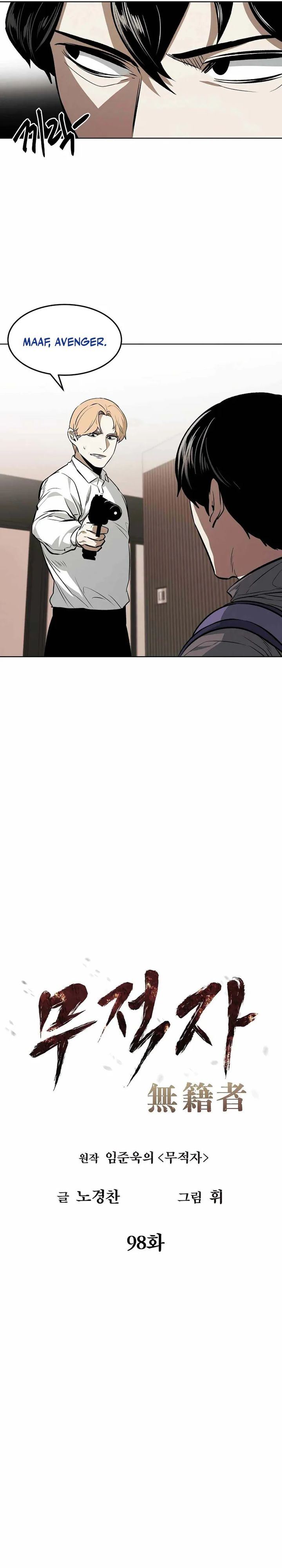 image-komik-the-invincible-man-chapter-98-5/21