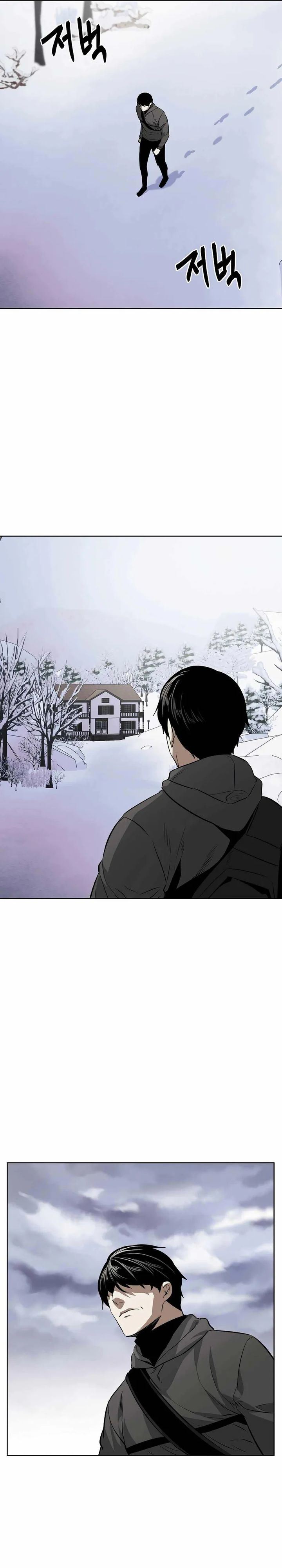 image-komik-the-invincible-man-chapter-99-8/28