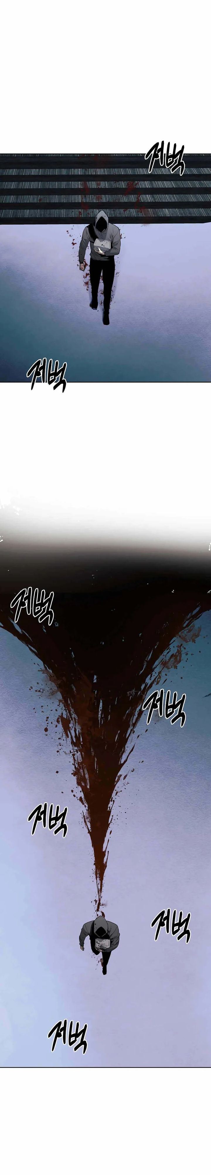 image-komik-the-invincible-man-chapter-99-11/28