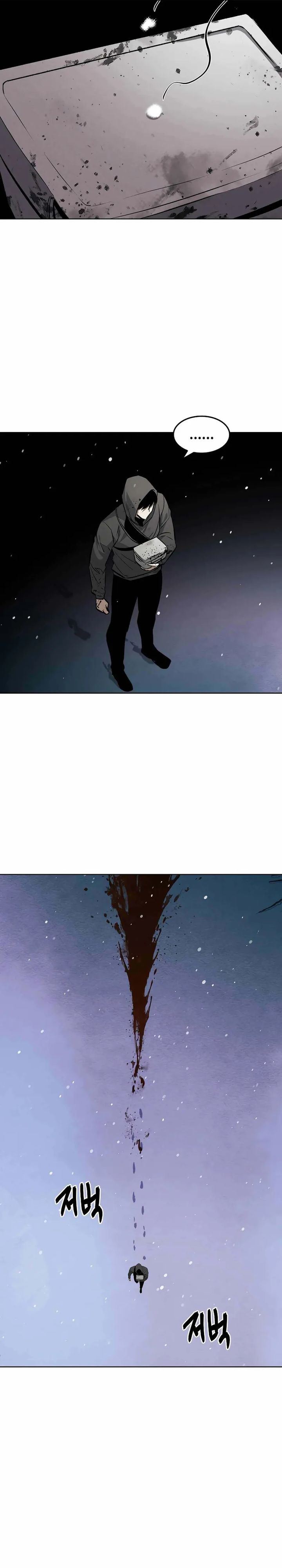 image-komik-the-invincible-man-chapter-99-14/28