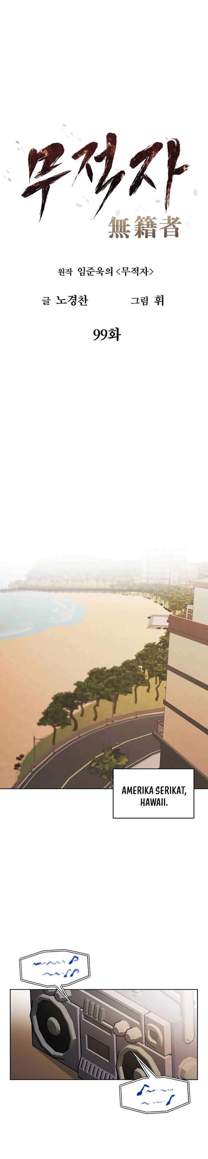 image-komik-the-invincible-man-chapter-99-15/28