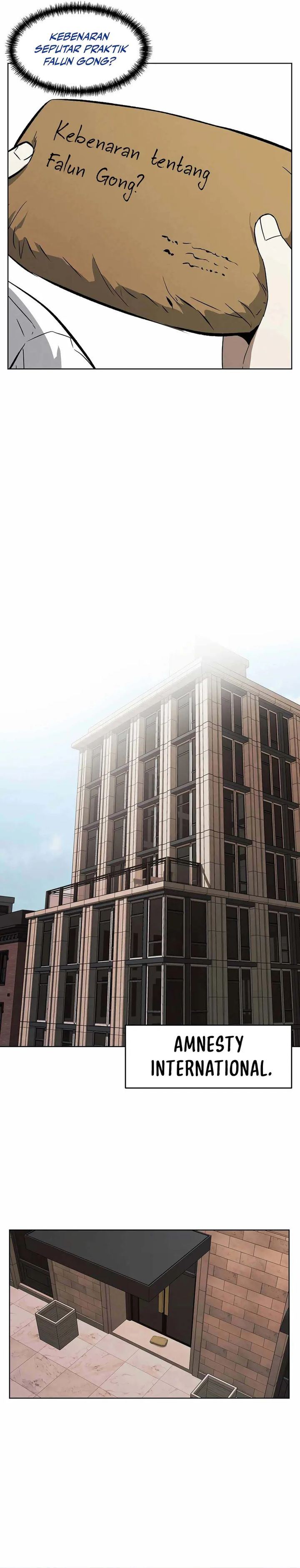 image-komik-the-invincible-man-chapter-99-20/28