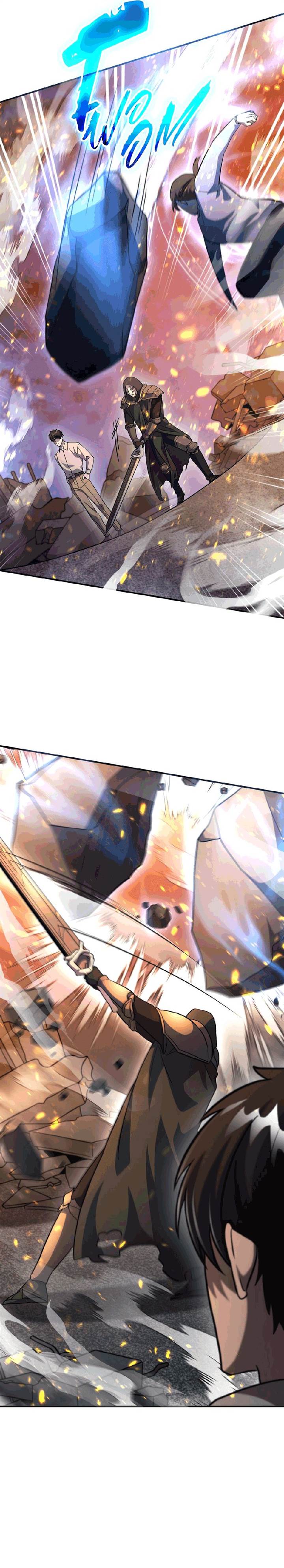 image-komik-the-iron-blooded-necromancer-has-returned-chapter-39-8/27