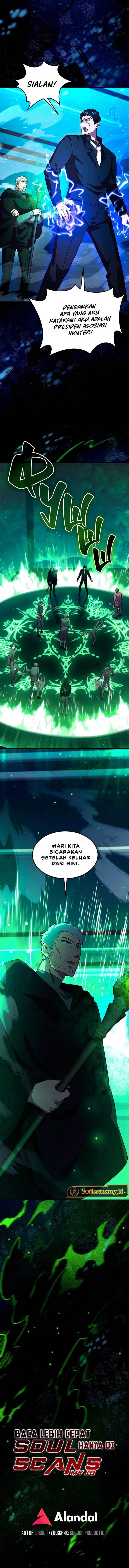 image-komik-the-iron-blooded-necromancer-has-returned-chapter-48-12/17