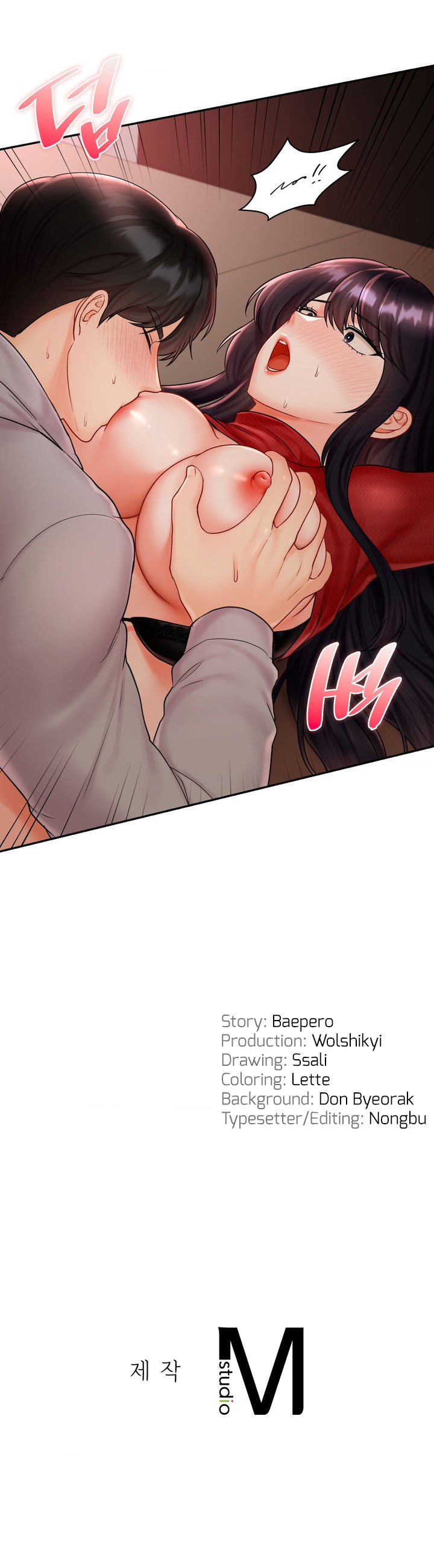 image-komik-the-kid-is-obsessed-chapter-05-7/8