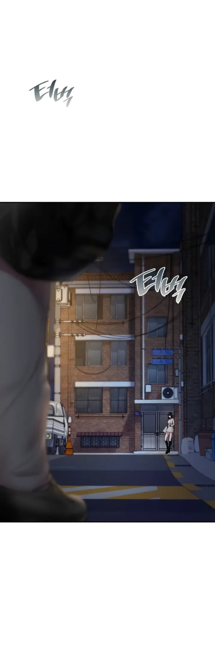 image-komik-the-kid-is-obsessed-chapter-15-22/36