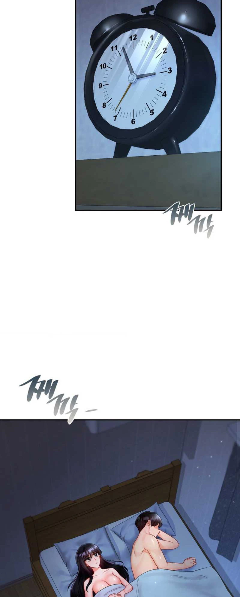 image-komik-the-kid-is-obsessed-chapter-17-1/51