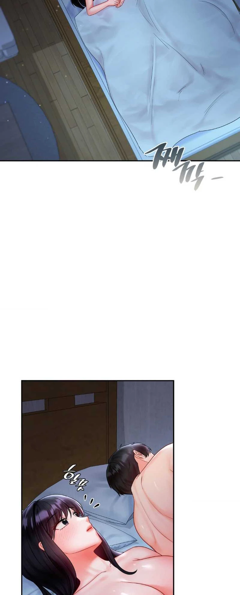 image-komik-the-kid-is-obsessed-chapter-17-2/51