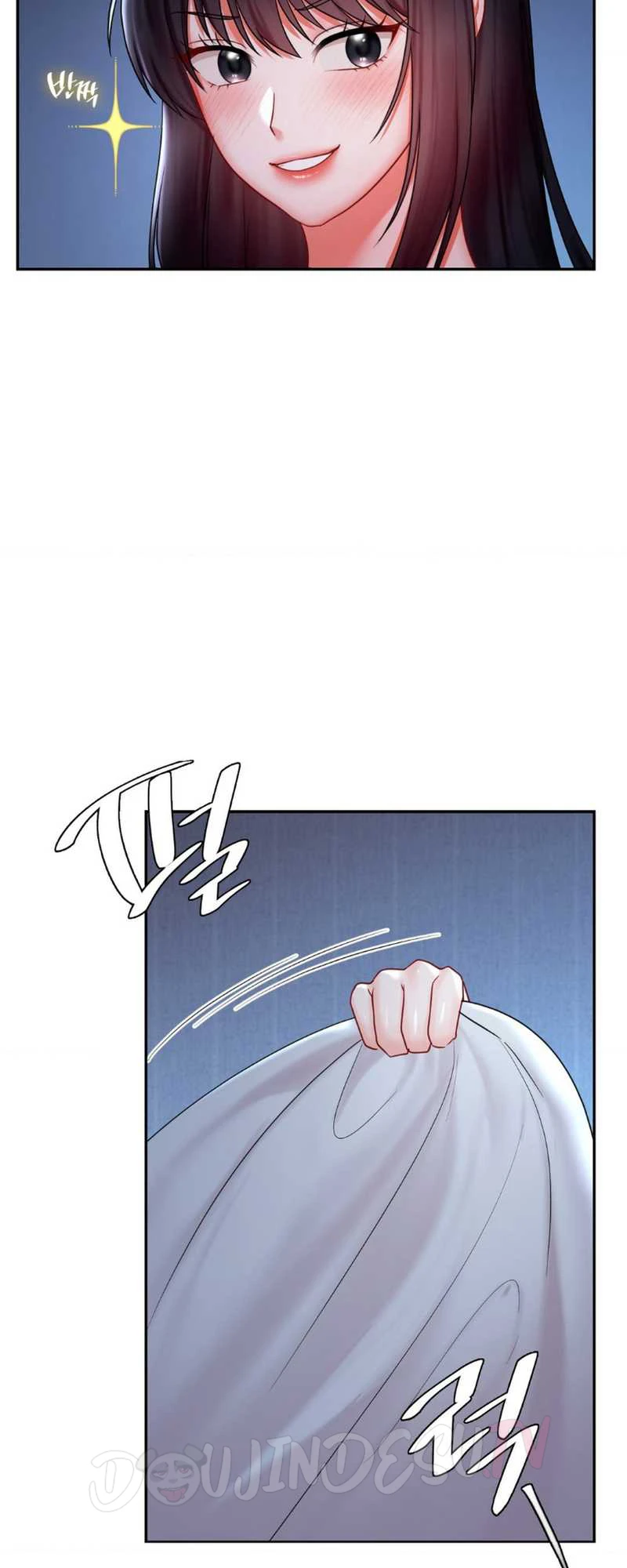 image-komik-the-kid-is-obsessed-chapter-17-6/51