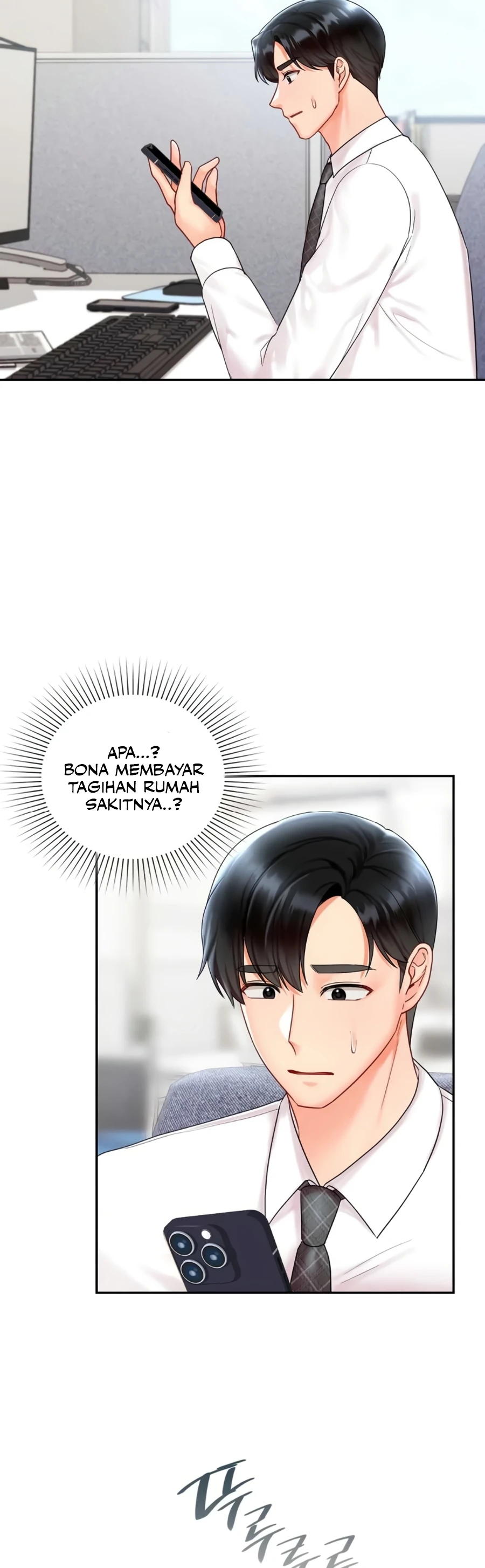 image-komik-the-kid-is-obsessed-chapter-19-23/44