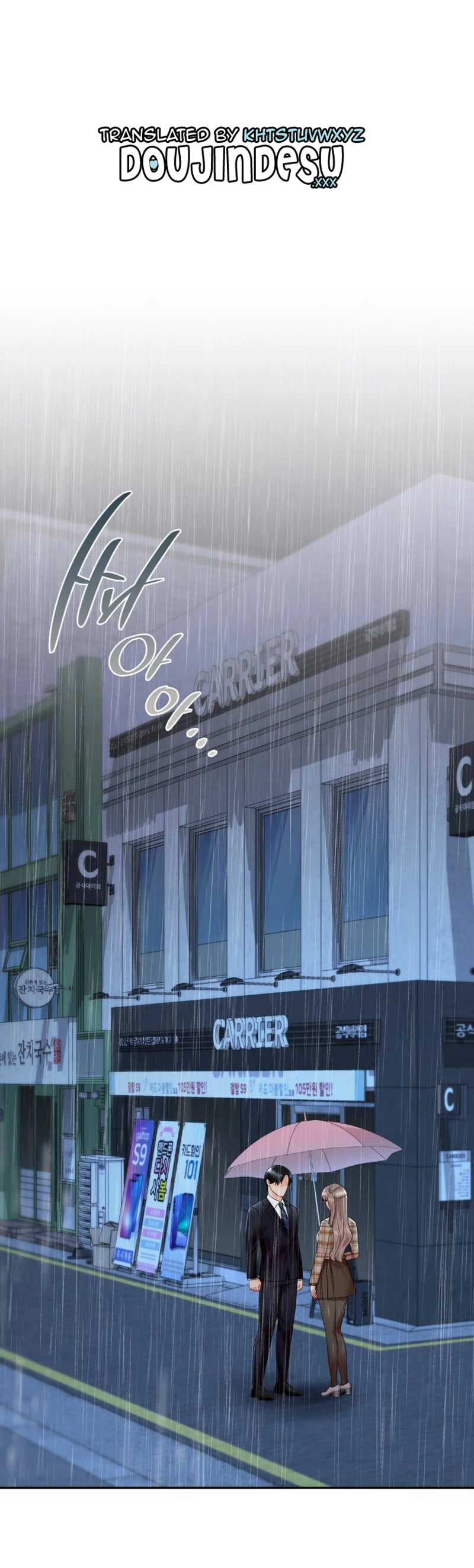 image-komik-the-kid-is-obsessed-chapter-20-0/42