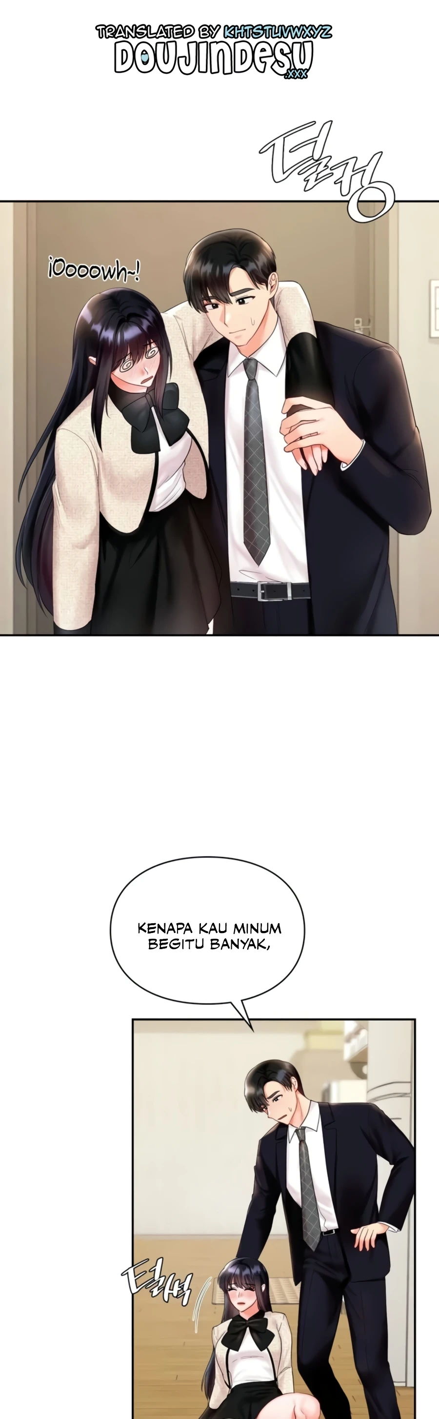 image-komik-the-kid-is-obsessed-chapter-24-0/41