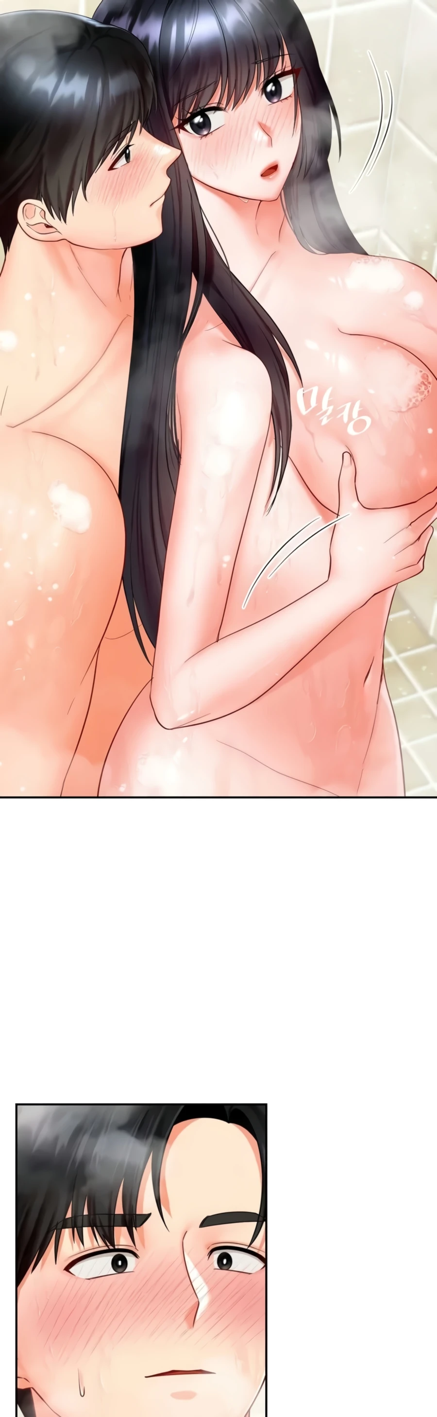 image-komik-the-kid-is-obsessed-chapter-24-16/41