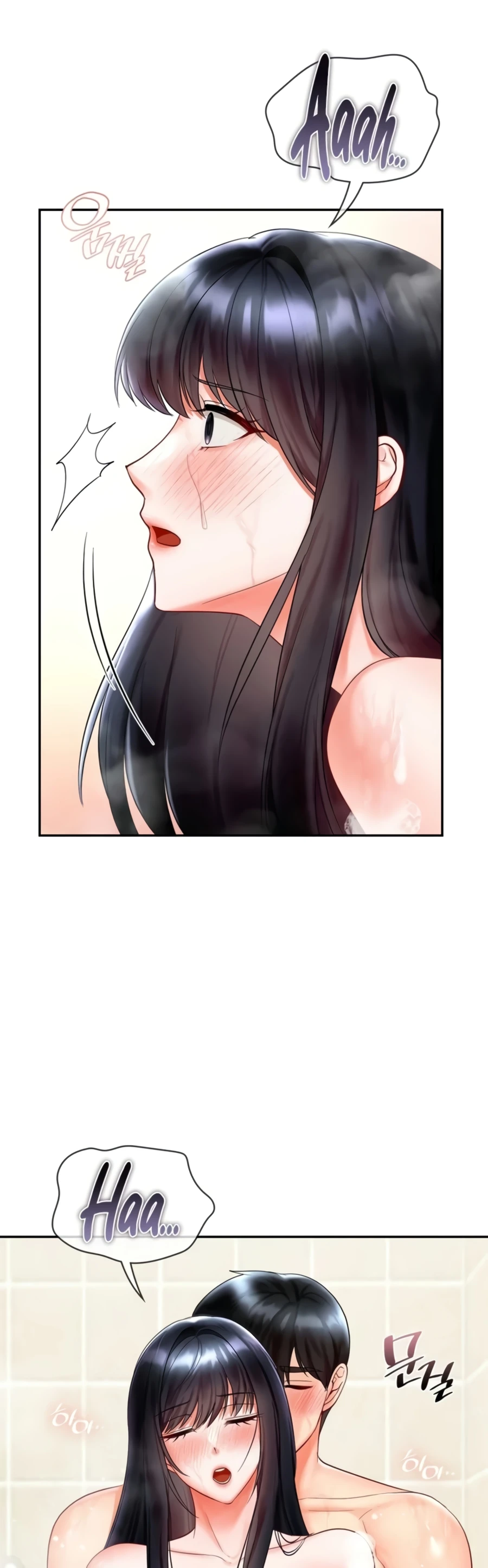 image-komik-the-kid-is-obsessed-chapter-24-20/41