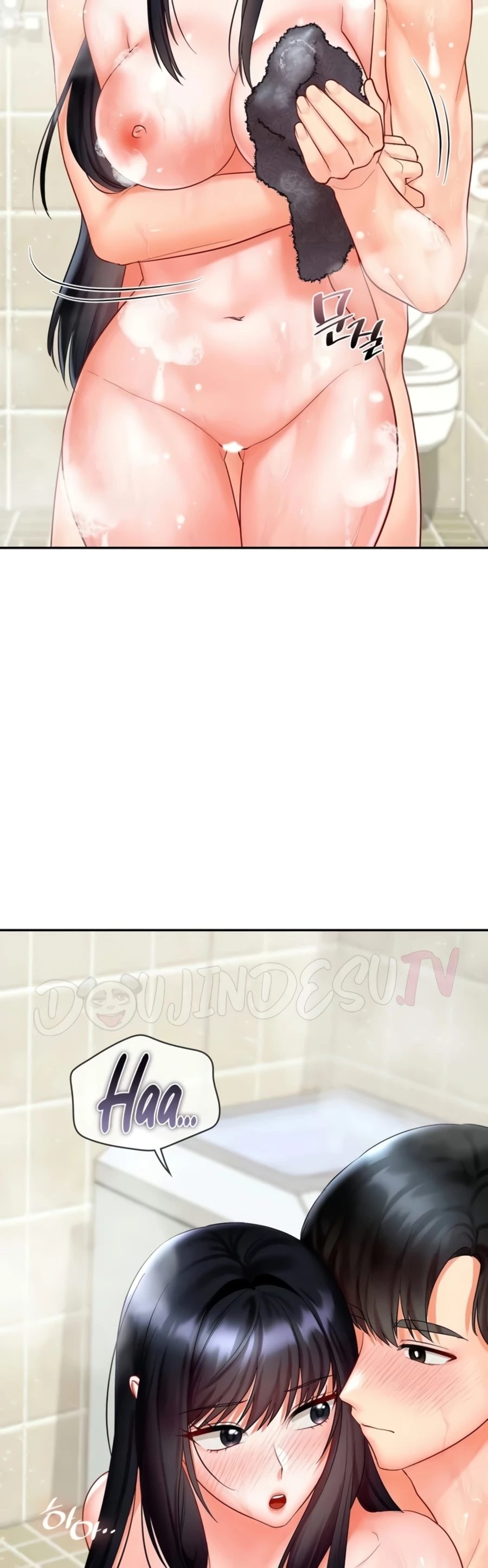 image-komik-the-kid-is-obsessed-chapter-24-21/41