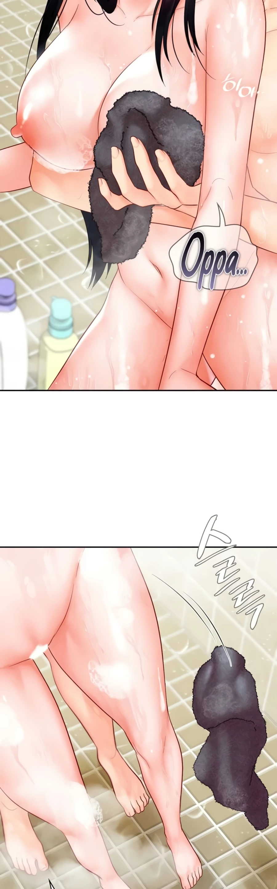 image-komik-the-kid-is-obsessed-chapter-24-22/41