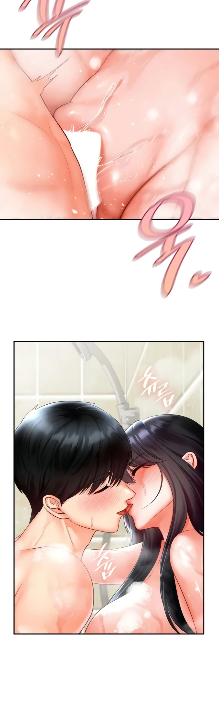 image-komik-the-kid-is-obsessed-chapter-24-34/41