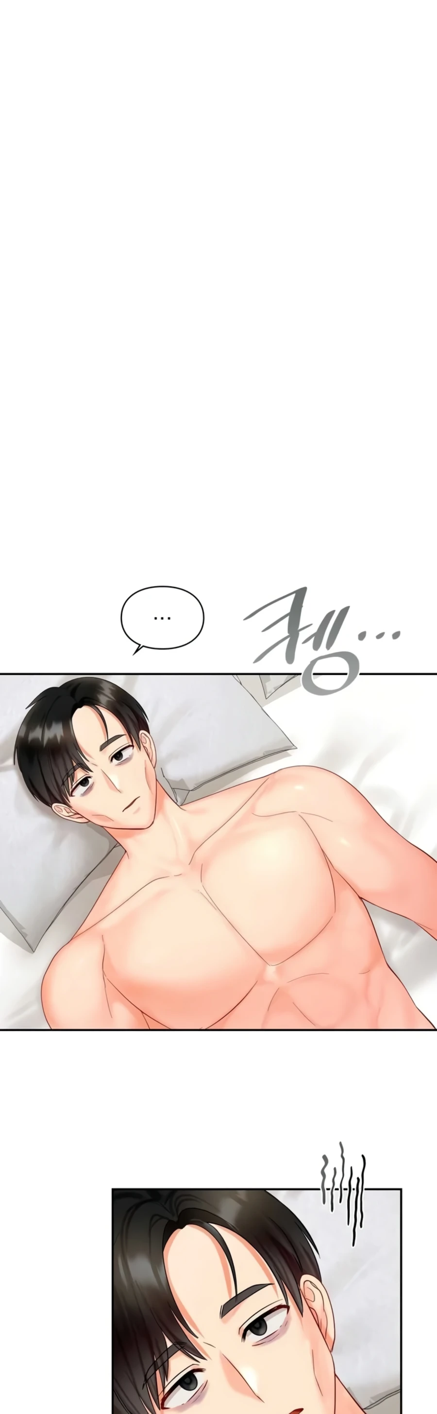 image-komik-the-kid-is-obsessed-chapter-25-31/40