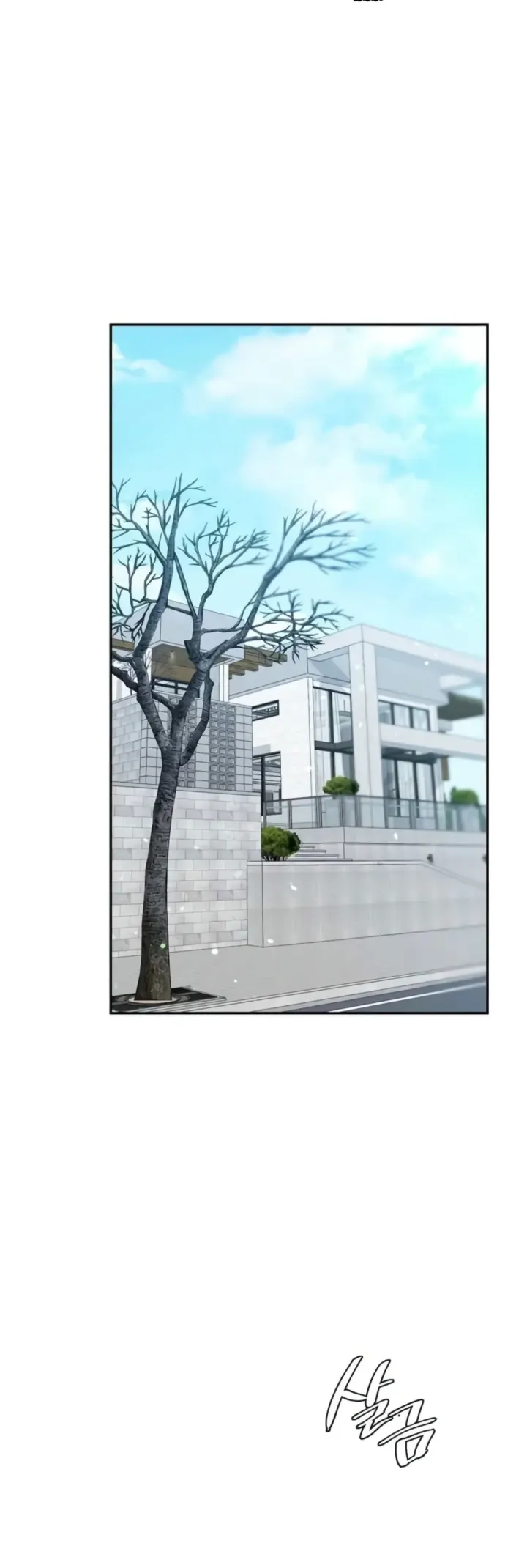 image-komik-the-kid-is-obsessed-chapter-26-0/48