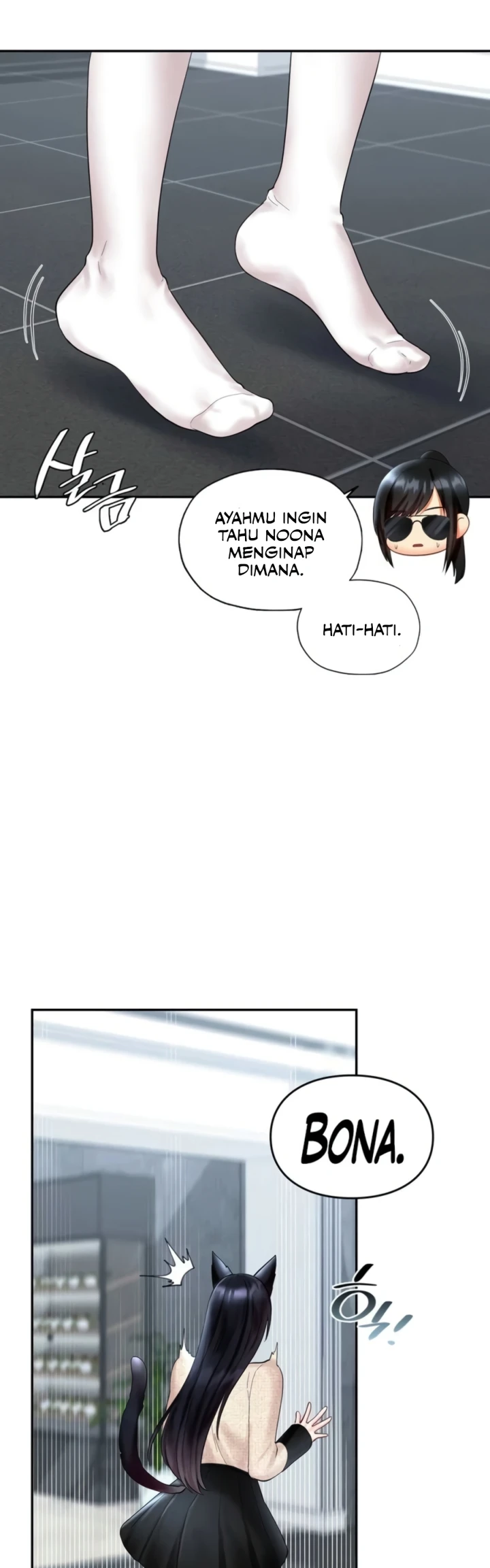 image-komik-the-kid-is-obsessed-chapter-26-1/48