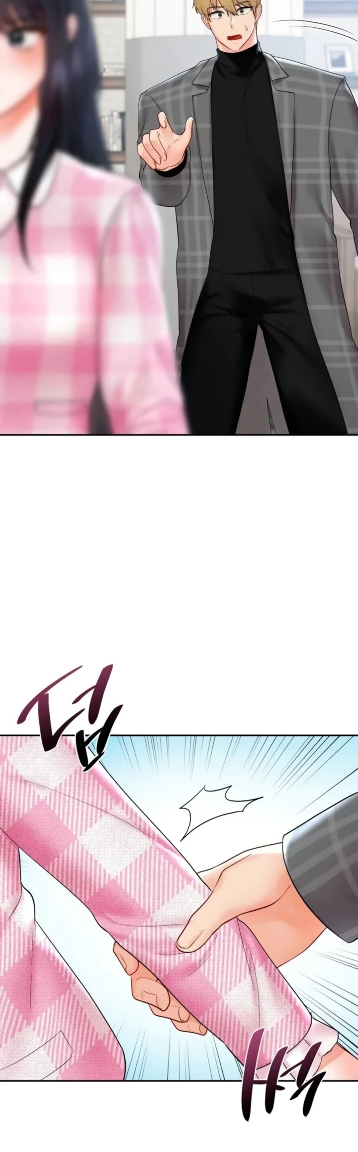 image-komik-the-kid-is-obsessed-chapter-26-18/48