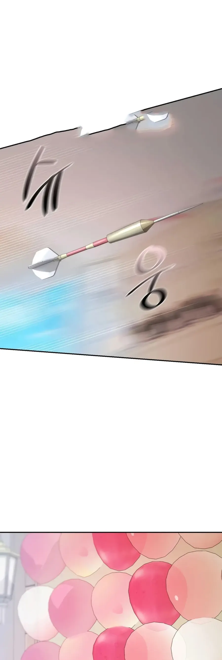 image-komik-the-kid-is-obsessed-chapter-27-0/40