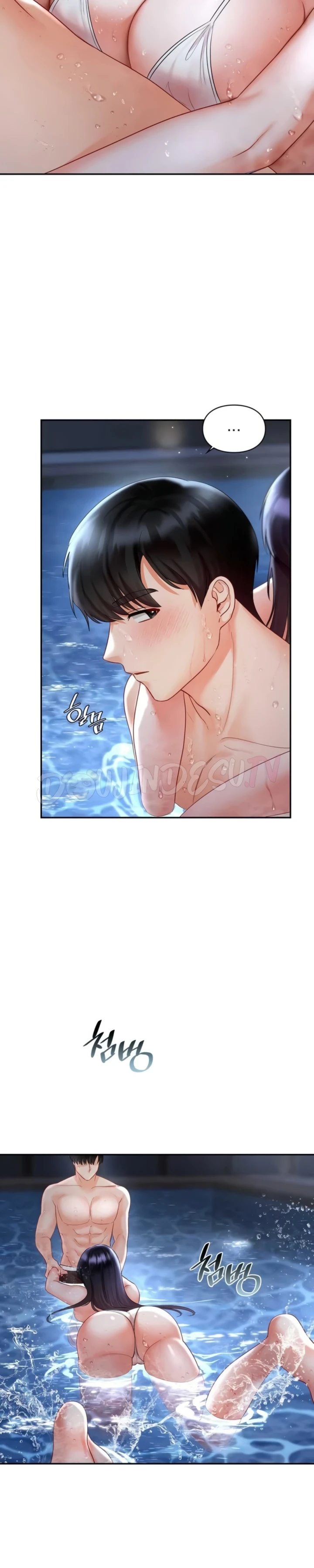 image-komik-the-kid-is-obsessed-chapter-38-2/27