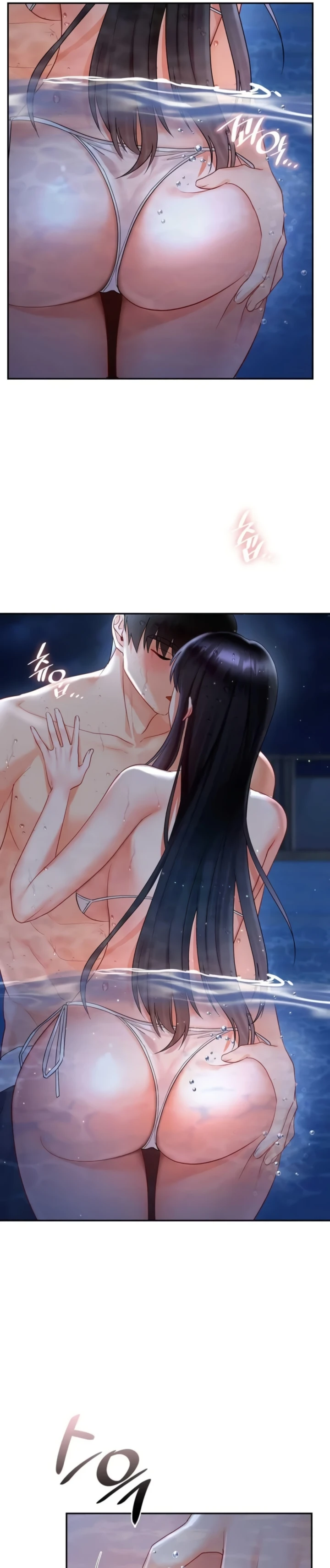 image-komik-the-kid-is-obsessed-chapter-38-8/27