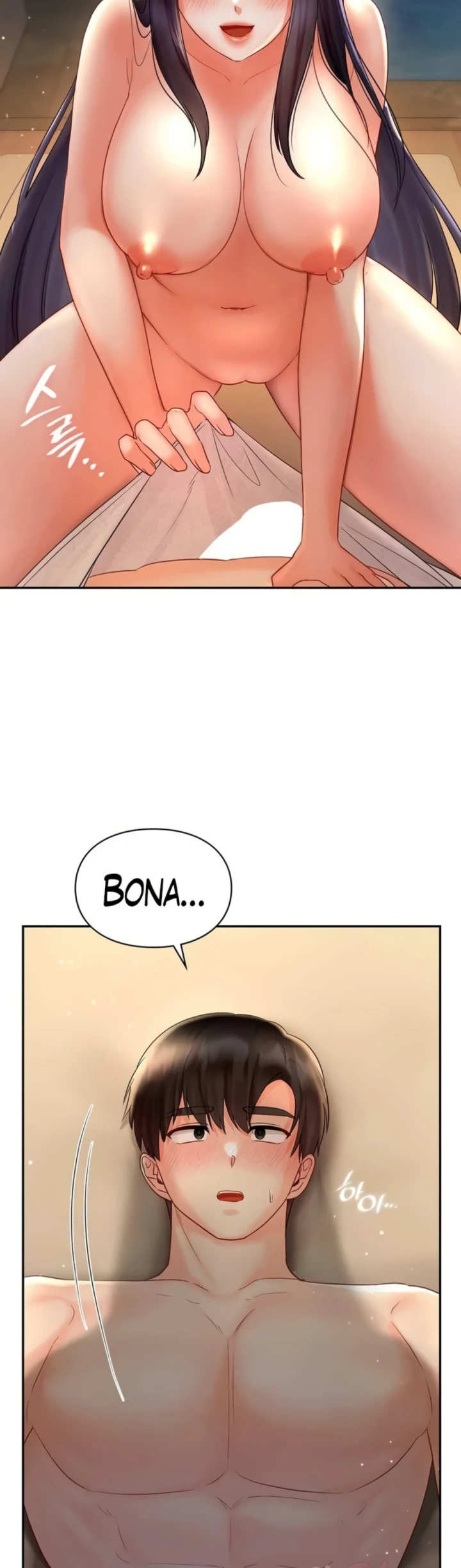 image-komik-the-kid-is-obsessed-chapter-40-7/36