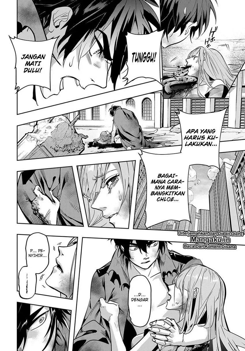 image-komik-the-kingdom-of-ruin-chapter-05-12/31