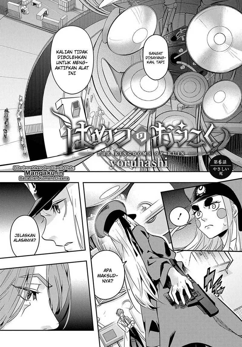 image-komik-the-kingdom-of-ruin-chapter-06-4/30