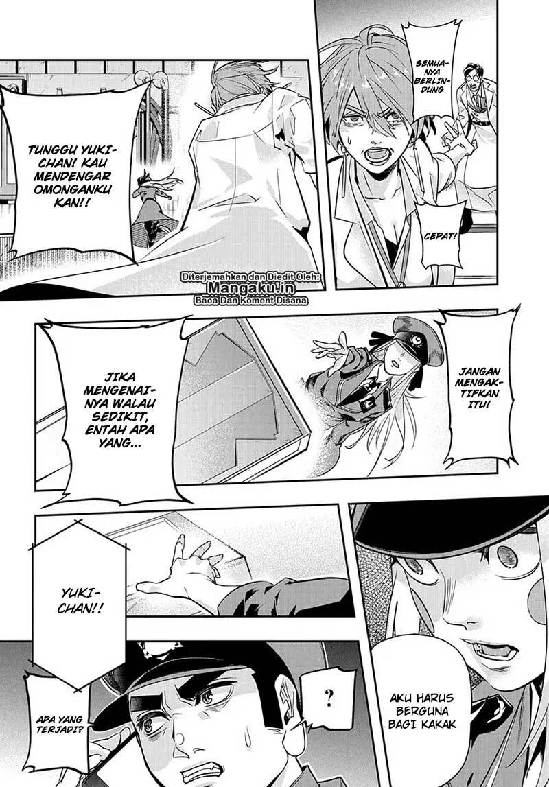 image-komik-the-kingdom-of-ruin-chapter-06-12/30