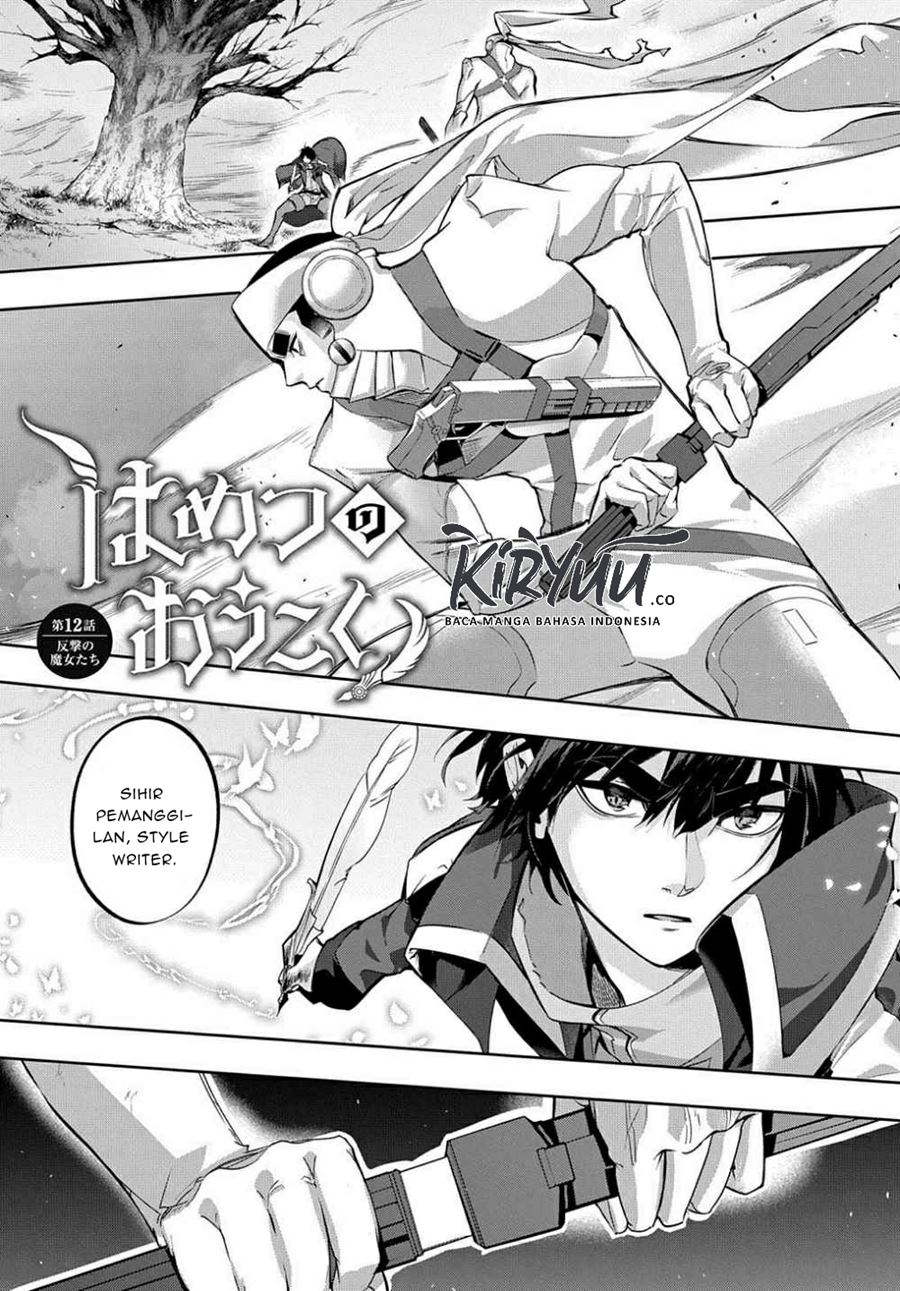 image-komik-the-kingdom-of-ruin-chapter-12-1/27