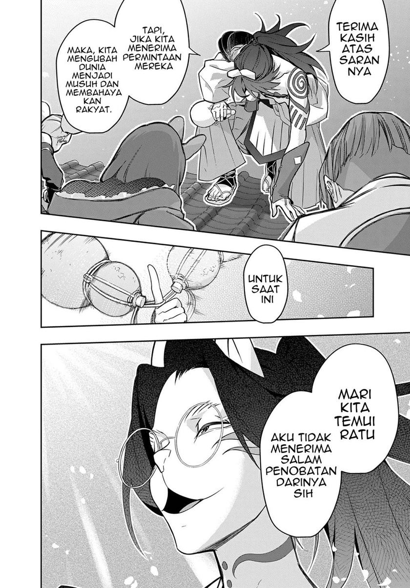 image-komik-the-kingdom-of-ruin-chapter-34-22/25