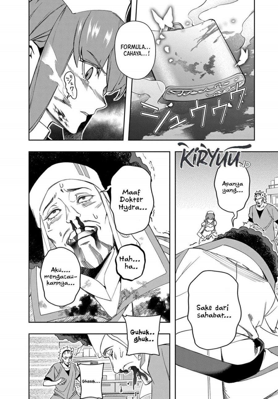 image-komik-the-kingdom-of-ruin-chapter-40-2/44