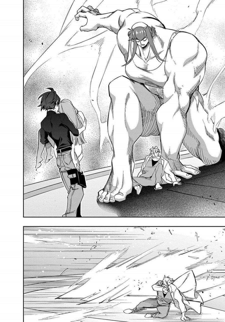 image-komik-the-kingdom-of-ruin-chapter-40-33/44